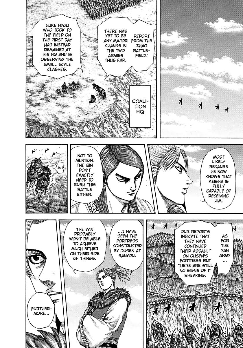 Kingdom Chapter 290 — page 10