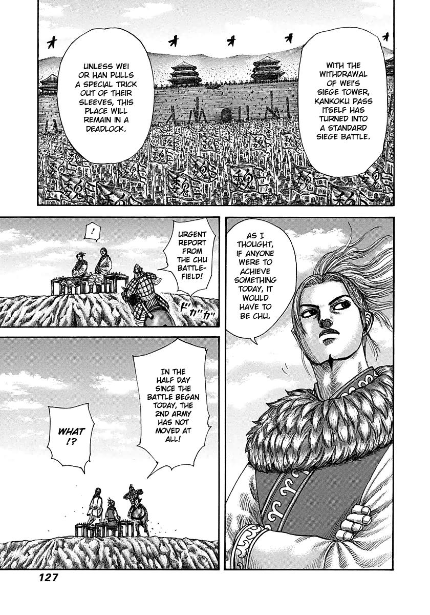 Kingdom Chapter 290 — page 11