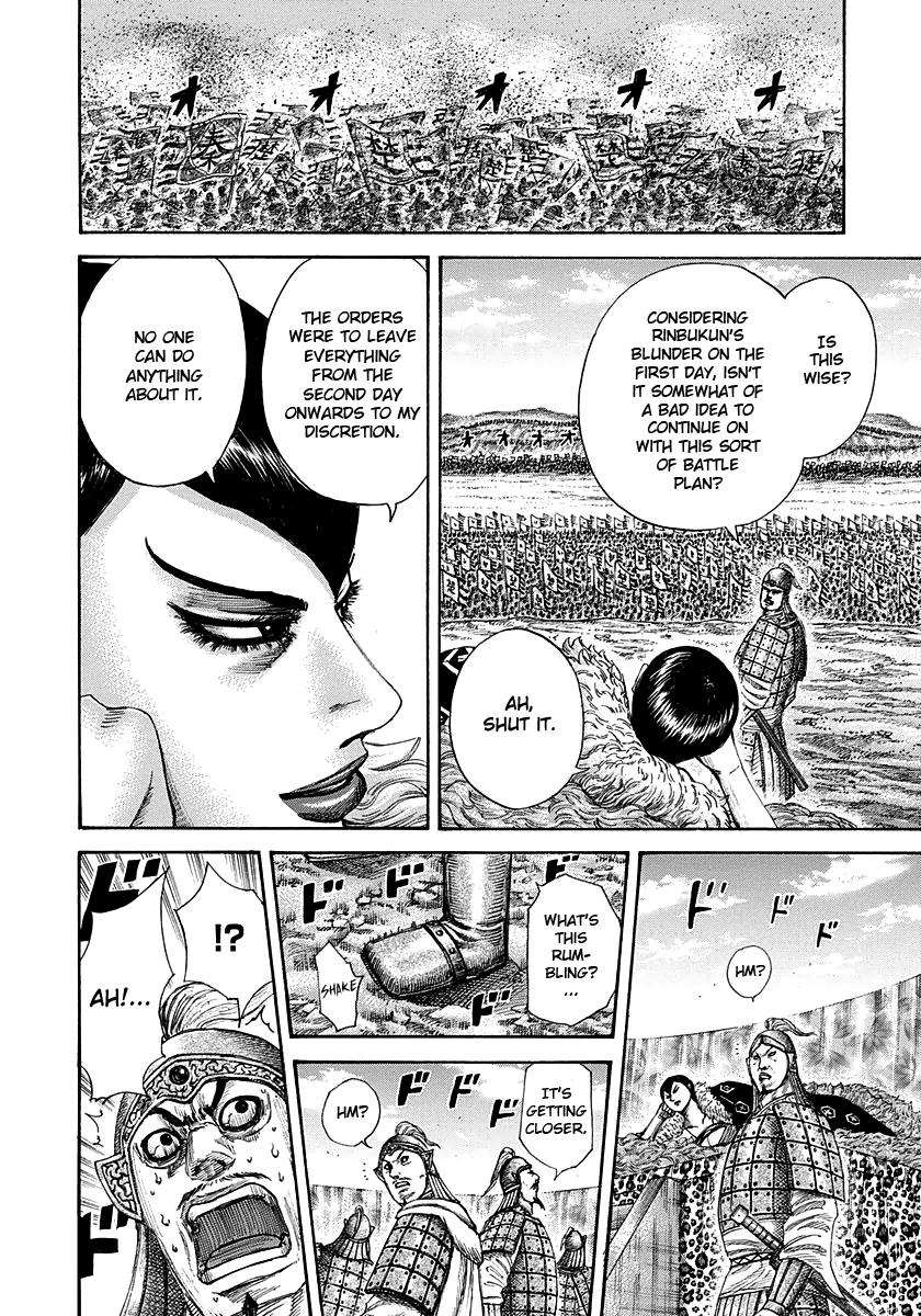 Kingdom Chapter 290 — page 12
