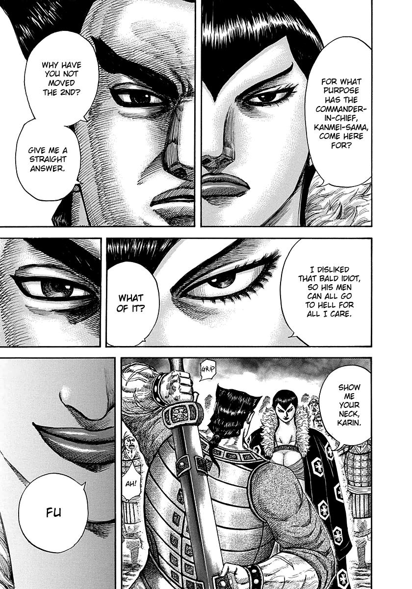 Kingdom Chapter 290 — page 15
