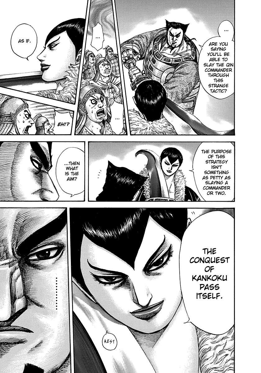 Kingdom Chapter 290 — page 17