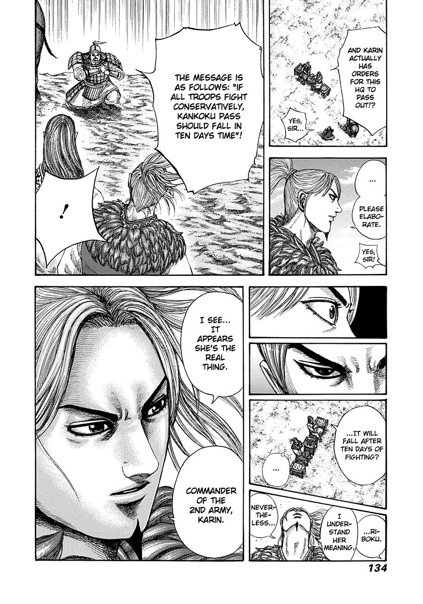 Kingdom Chapter 290 — page 18
