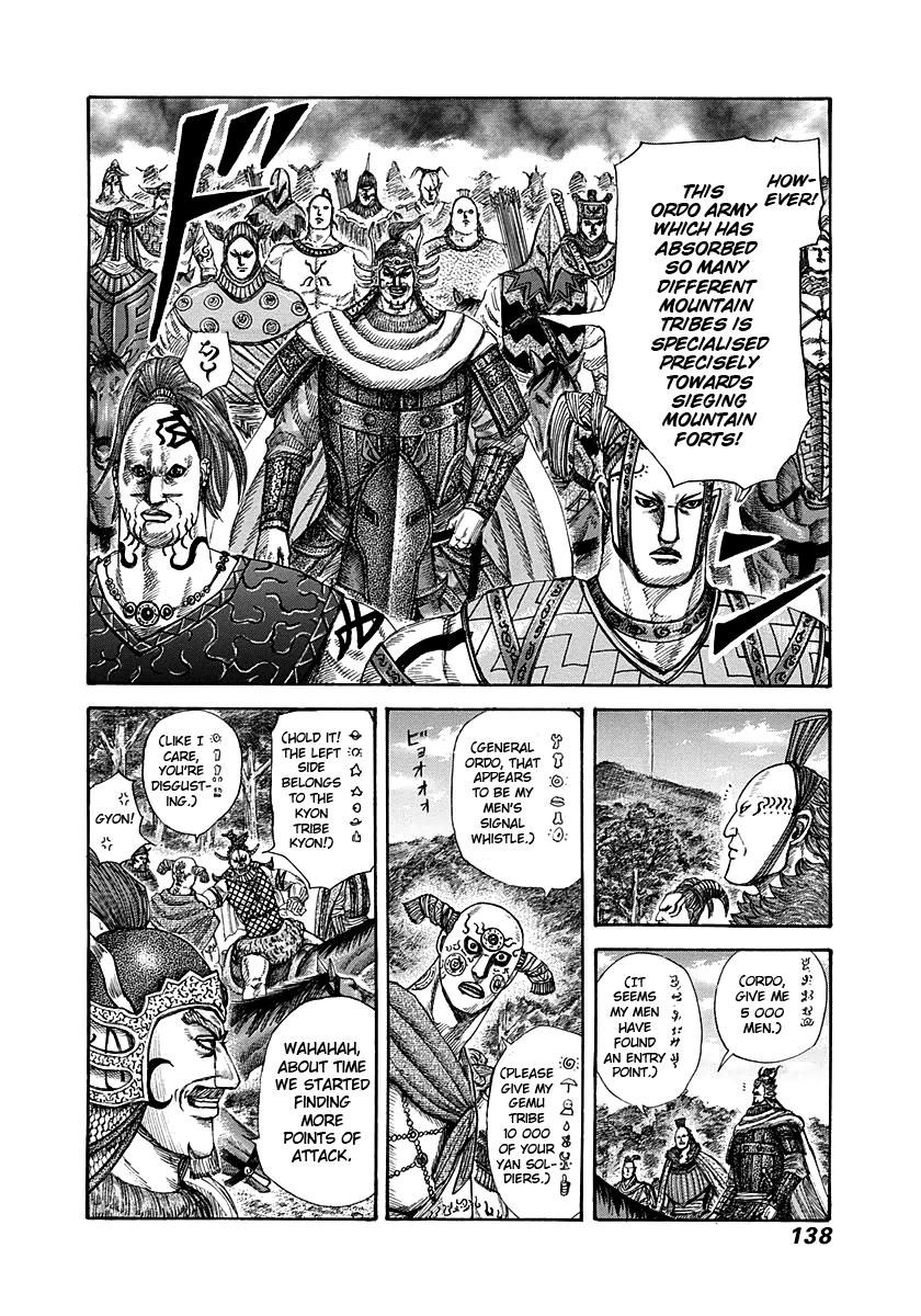 Kingdom Chapter 291 — page 3
