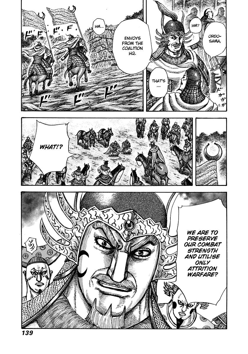 Kingdom Chapter 291 — page 4