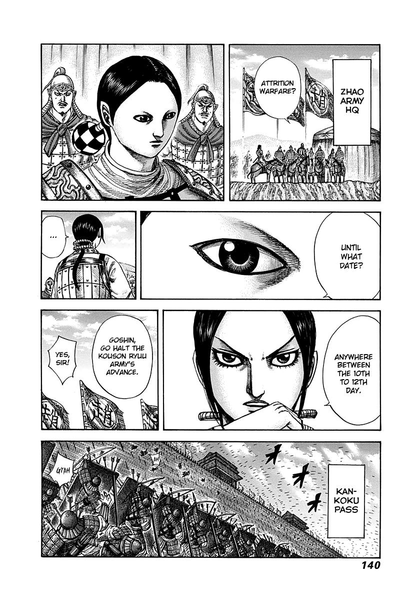 Kingdom Chapter 291 — page 5