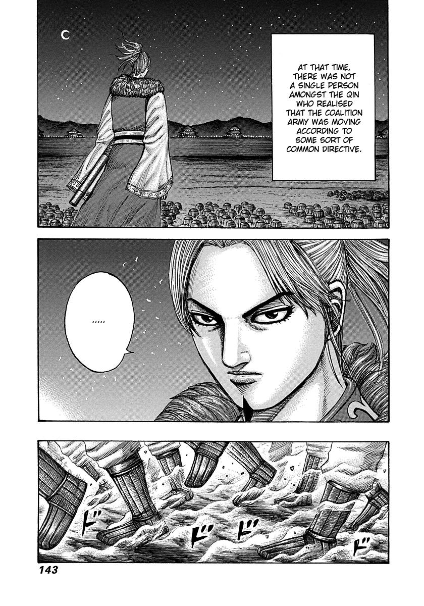 Kingdom Chapter 291 — page 8