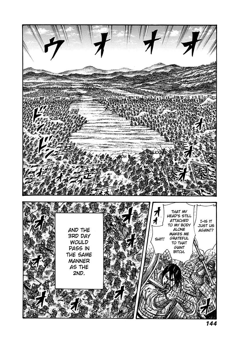 Kingdom Chapter 291 — page 9