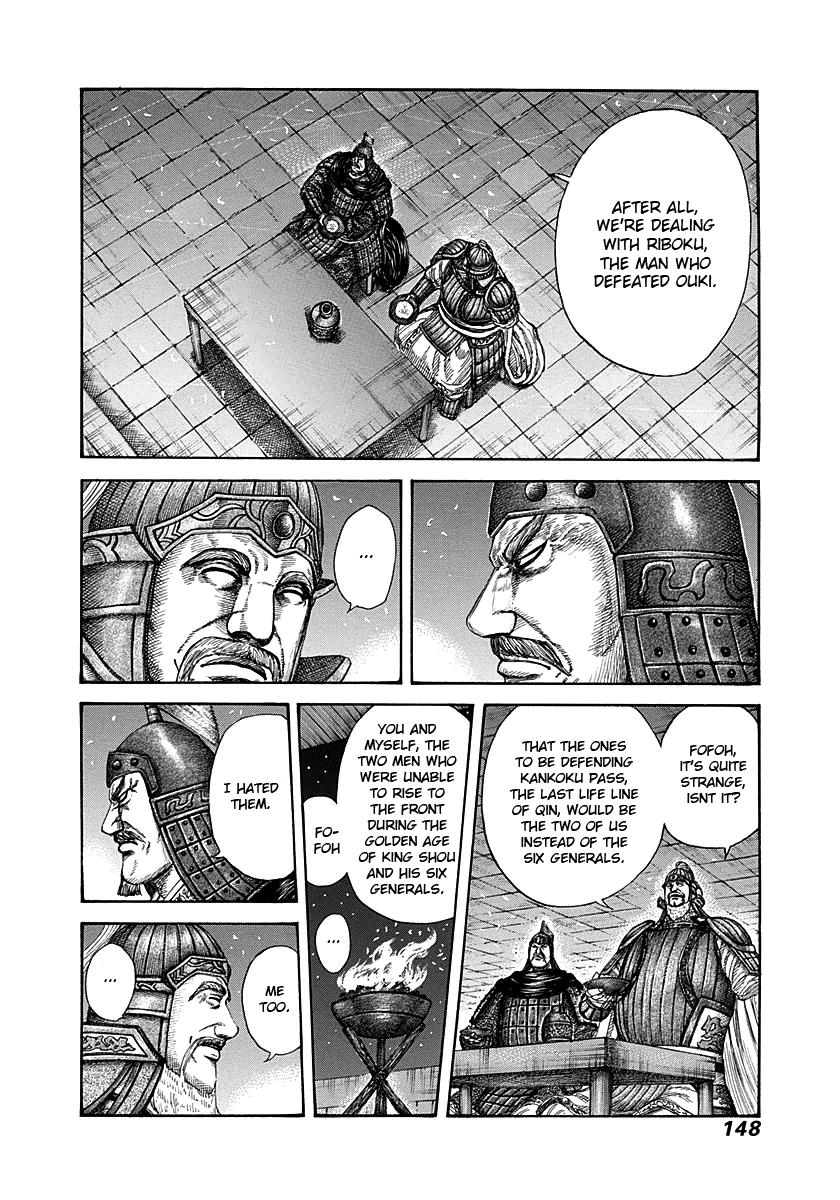 Kingdom Chapter 291 — page 13