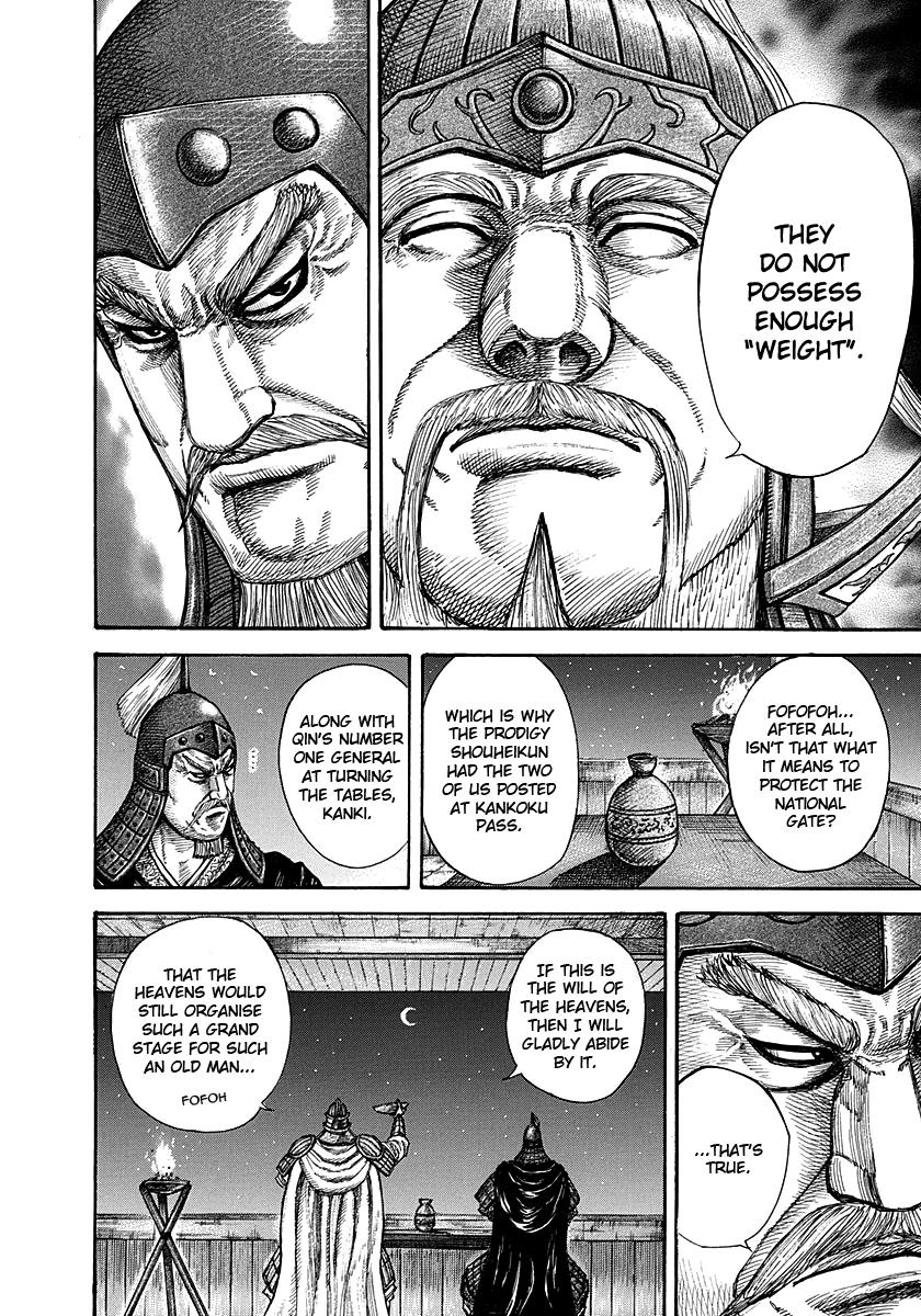 Kingdom Chapter 291 — page 15