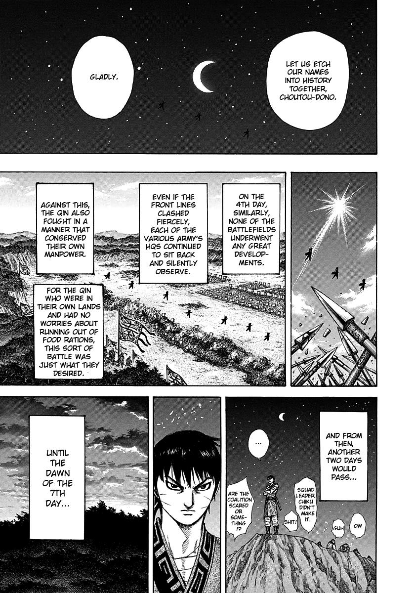 Kingdom Chapter 291 — page 16