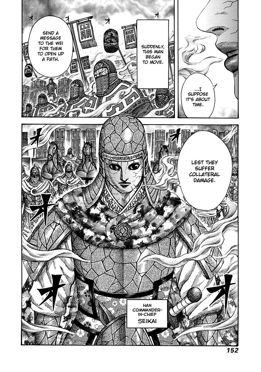 Kingdom Chapter 291 — page 17