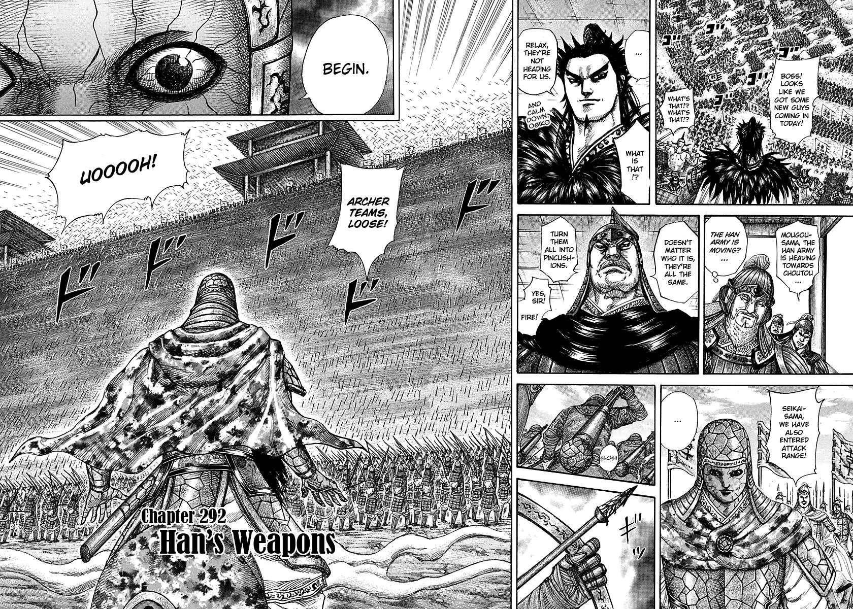 Kingdom Chapter 292 — page 2