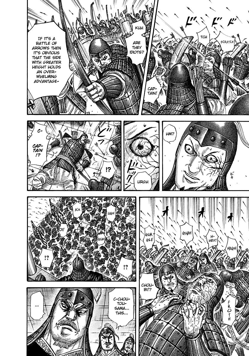 Kingdom Chapter 292 — page 3