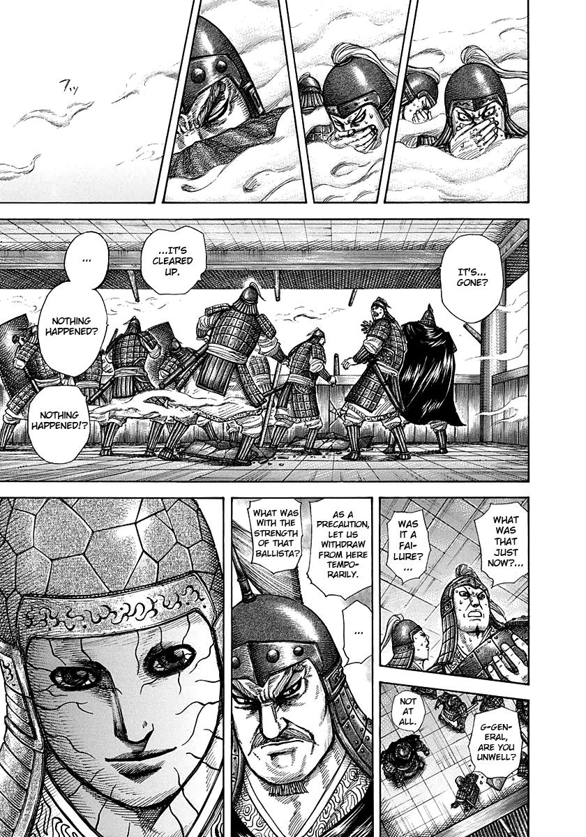 Kingdom Chapter 292 — page 10