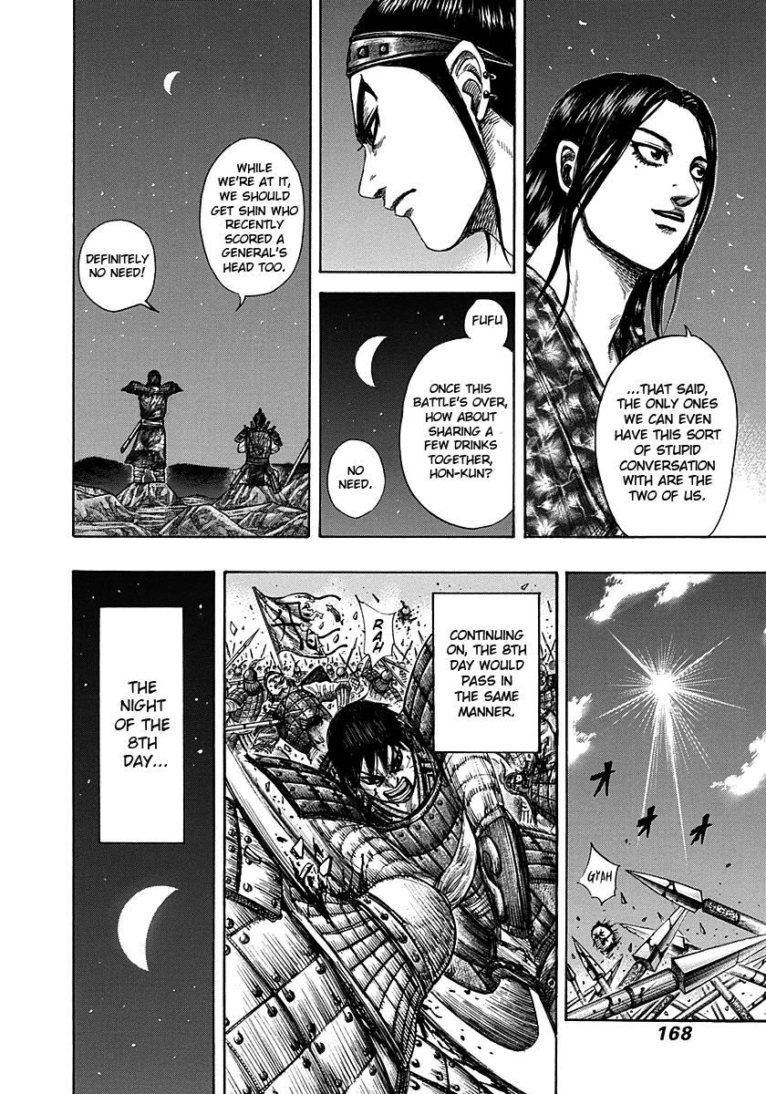 Kingdom Chapter 292 — page 15