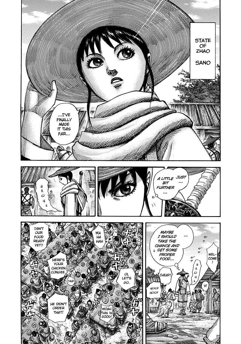 Kingdom Chapter 293 — page 2