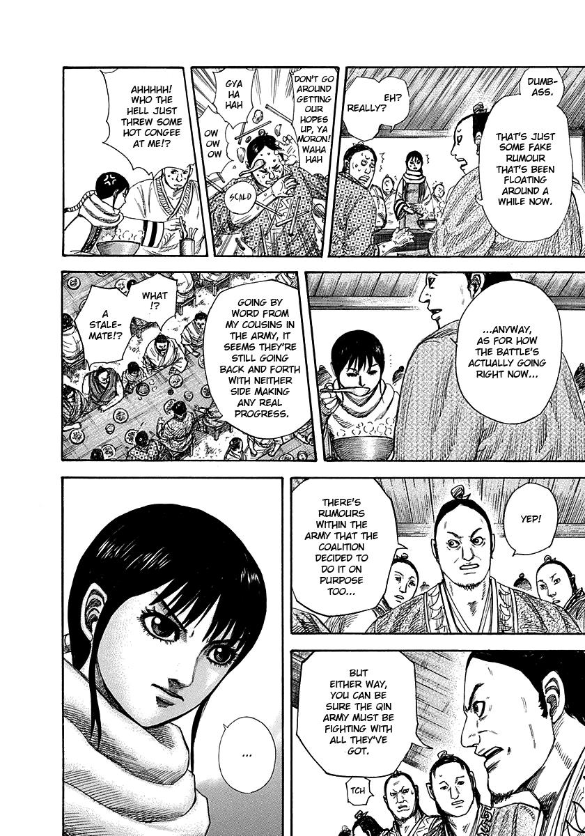 Kingdom Chapter 293 — page 4