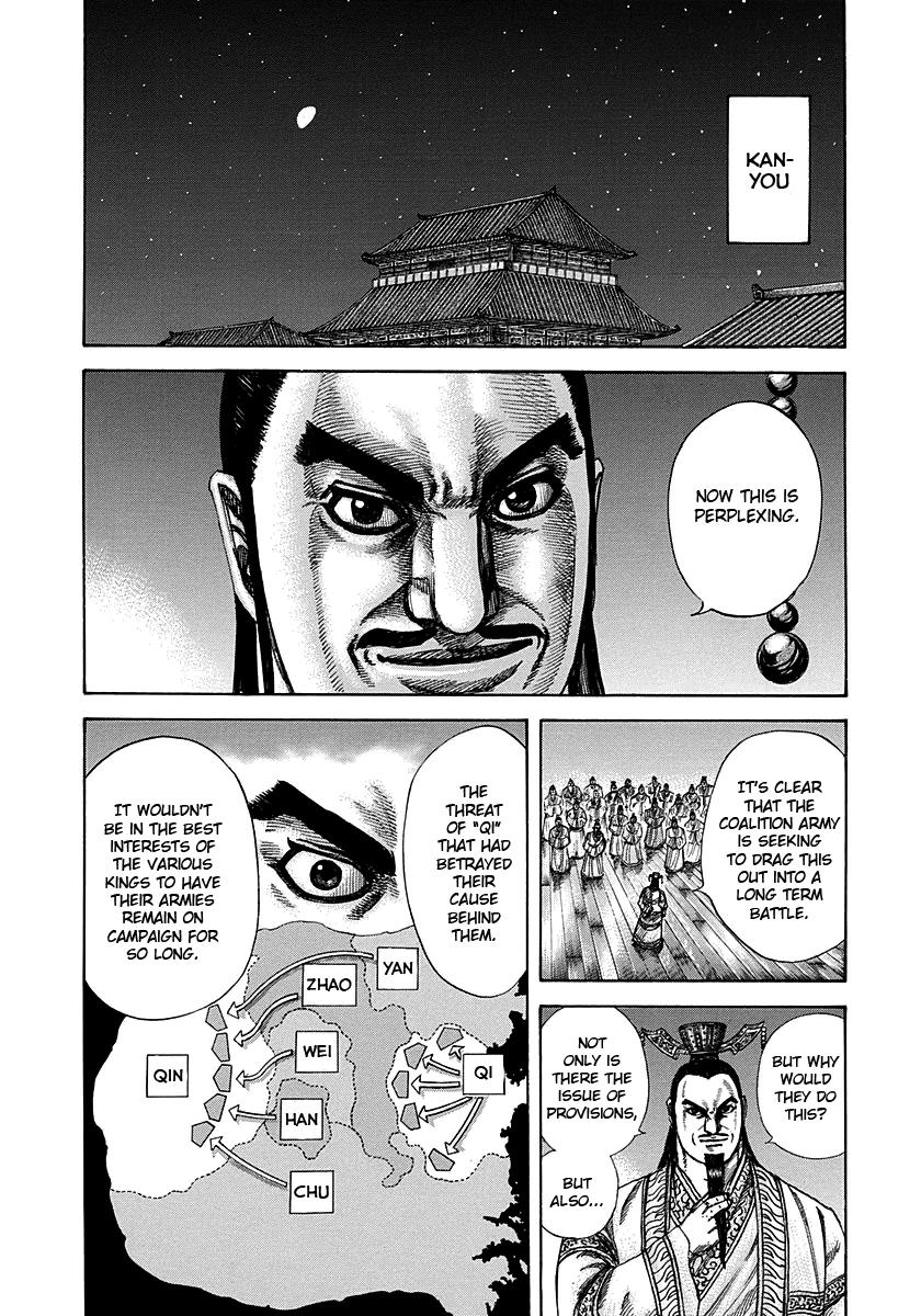 Kingdom Chapter 293 — page 6