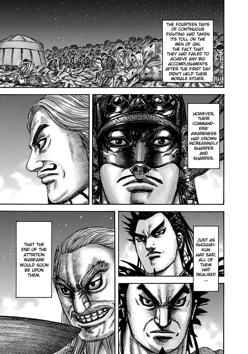 Kingdom Chapter 293 — page 9