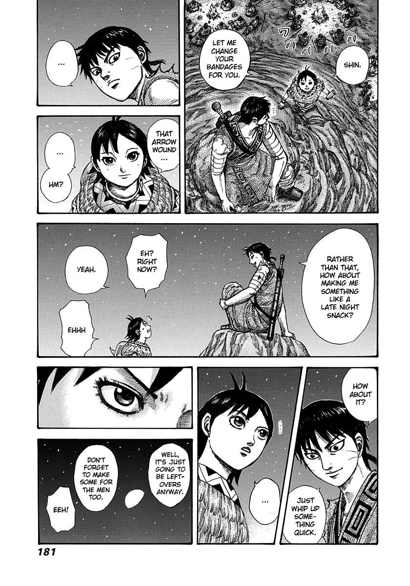 Kingdom Chapter 293 — page 11