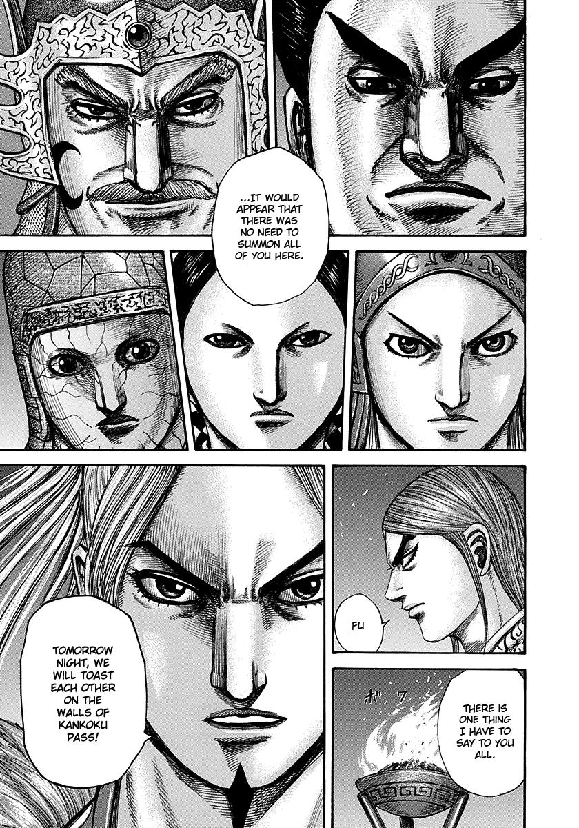 Kingdom Chapter 293 — page 13