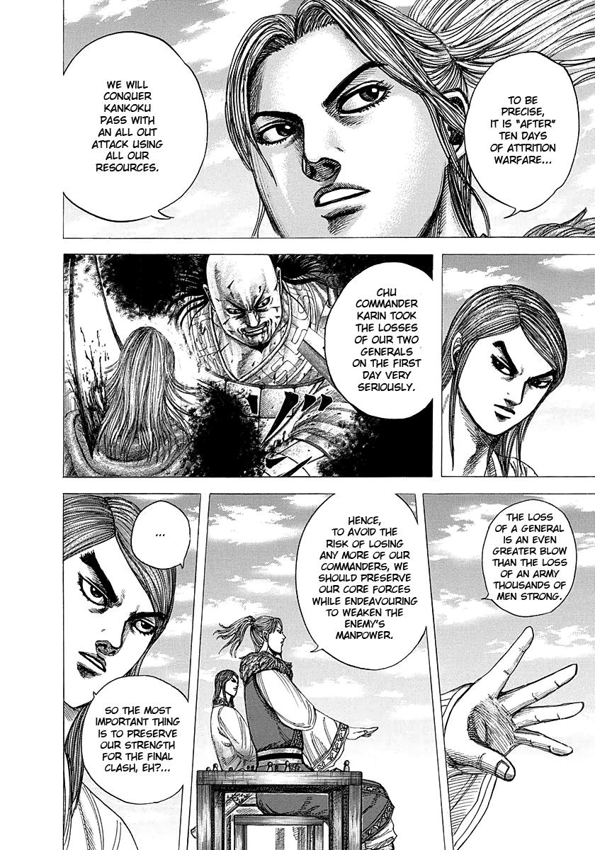Kingdom Chapter 294 — page 2
