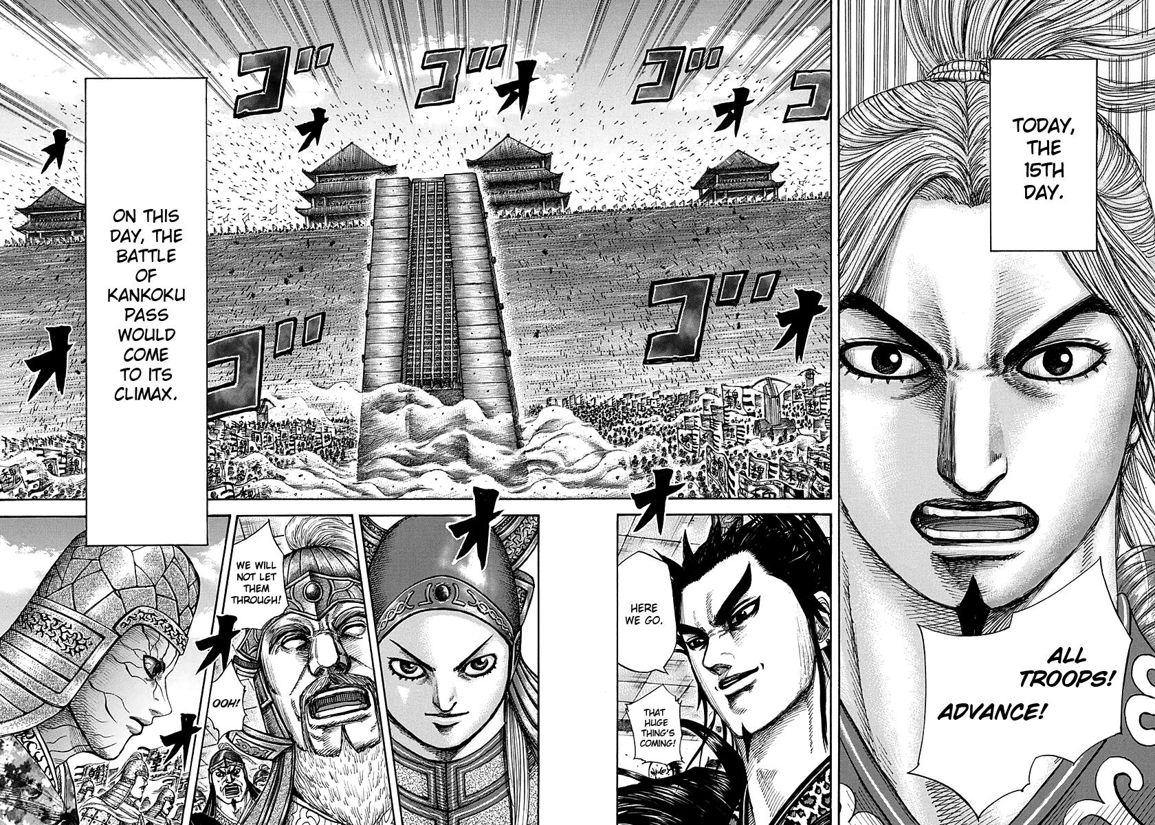 Kingdom Chapter 294 — page 4