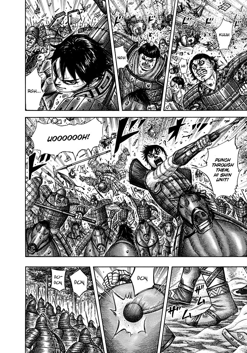 Kingdom Chapter 294 — page 7