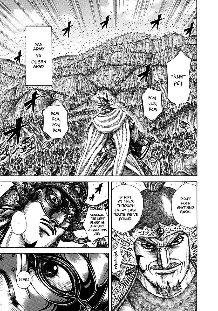 Kingdom Chapter 294 — page 8