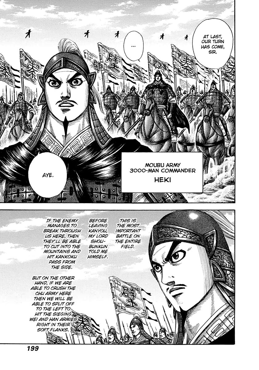 Kingdom Chapter 294 — page 10