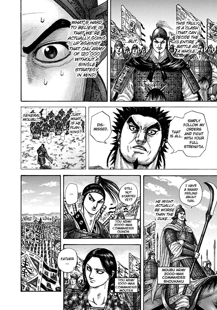 Kingdom Chapter 294 — page 11