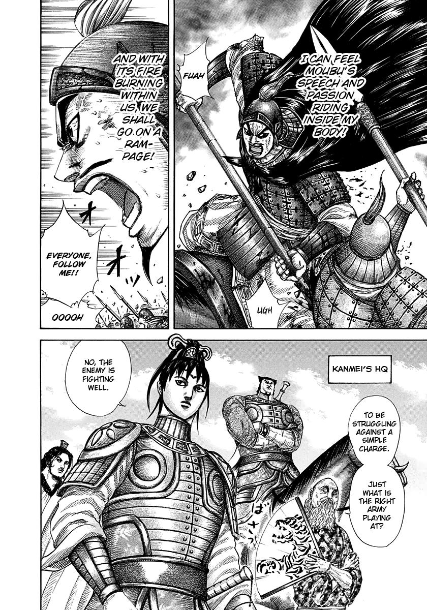Kingdom Chapter 295 — page 11