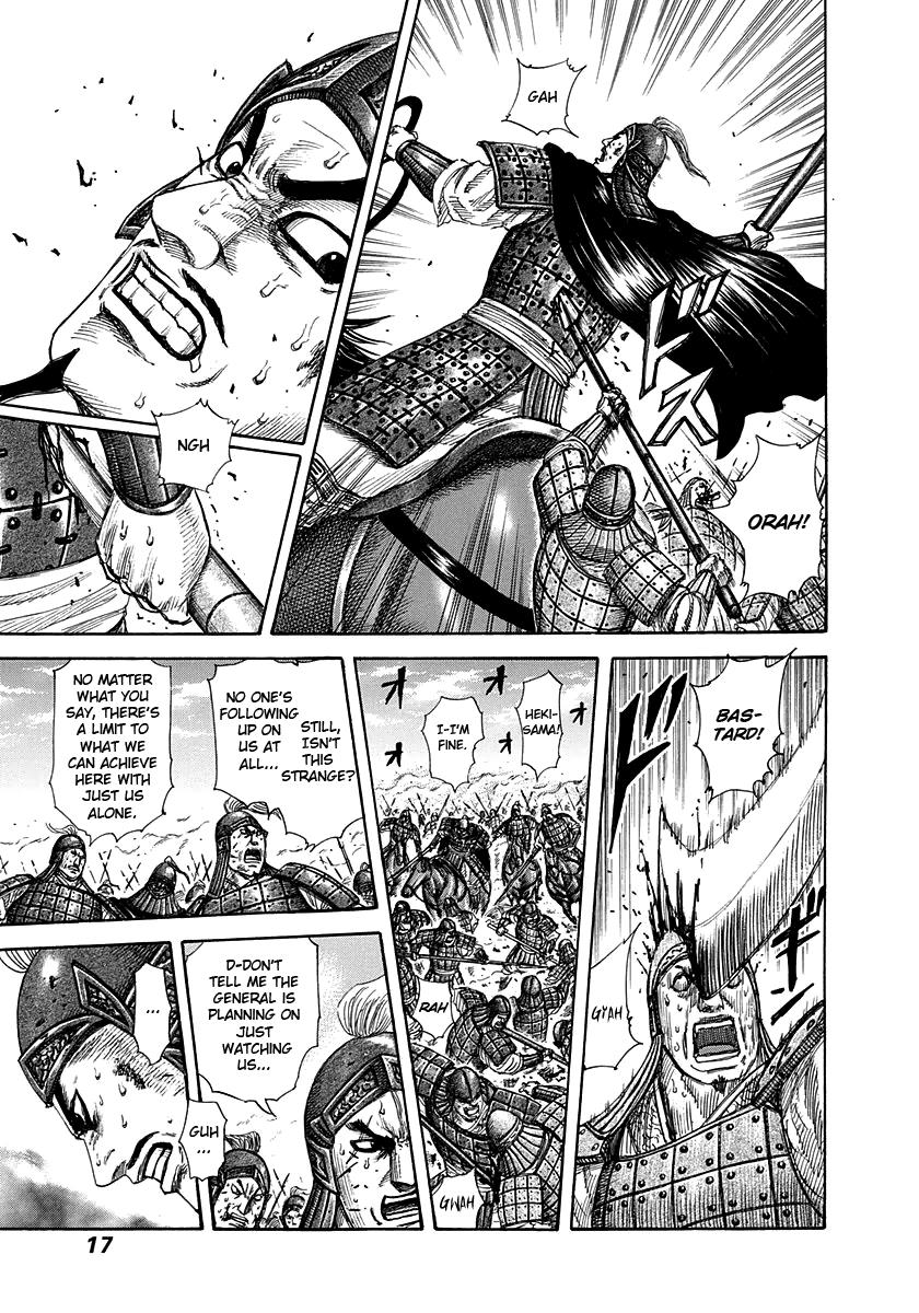Kingdom Chapter 295 — page 16