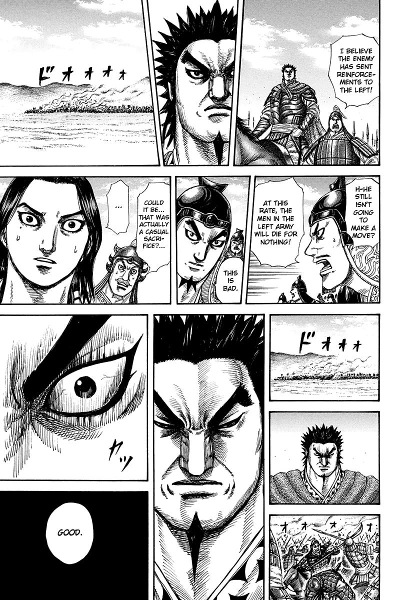 Kingdom Chapter 295 — page 18