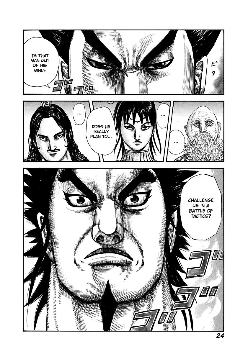 Kingdom Chapter 295 — page 22