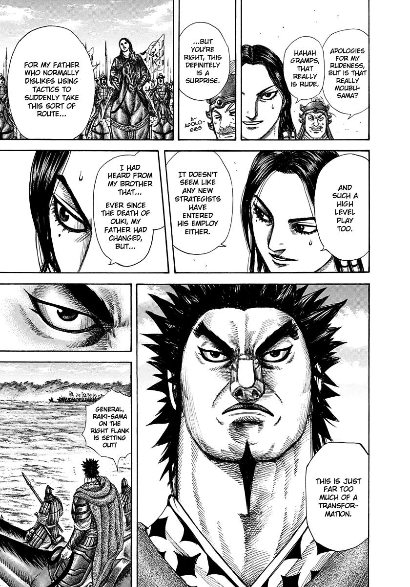 Kingdom Chapter 296 — page 5