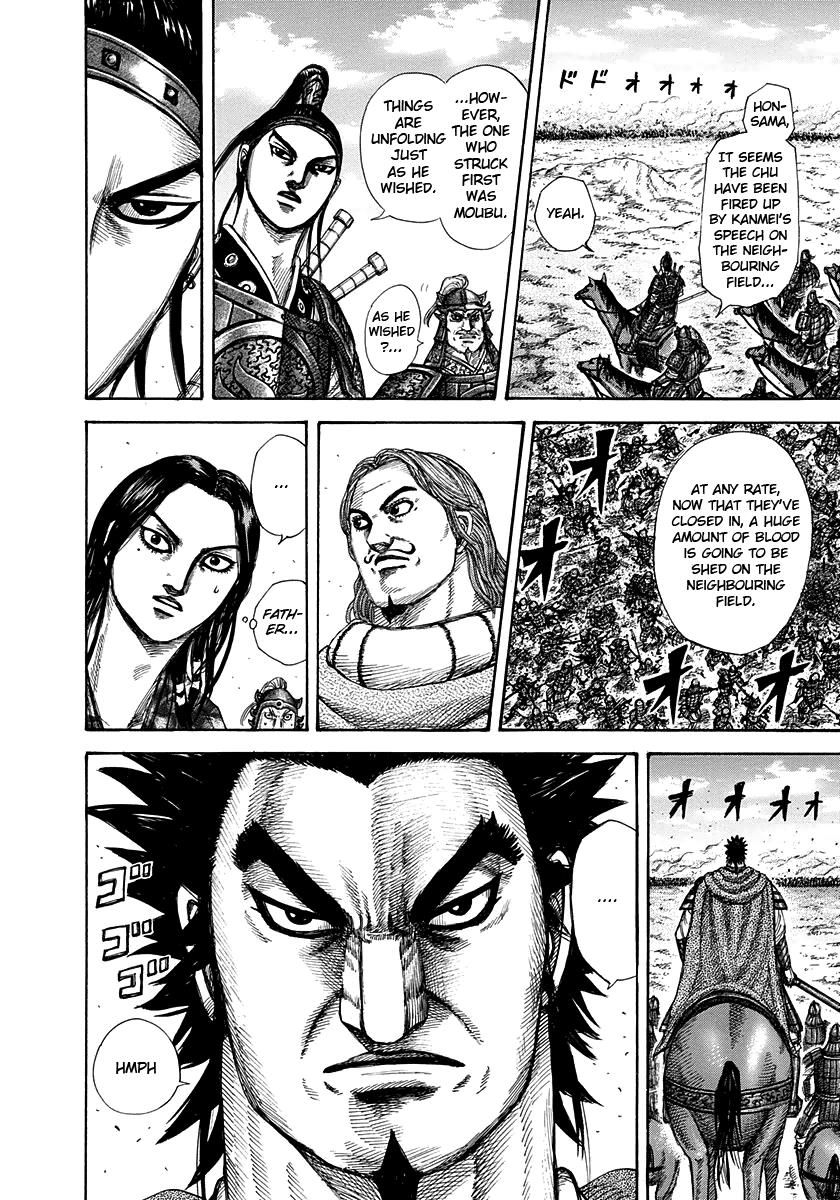 Kingdom Chapter 296 — page 10