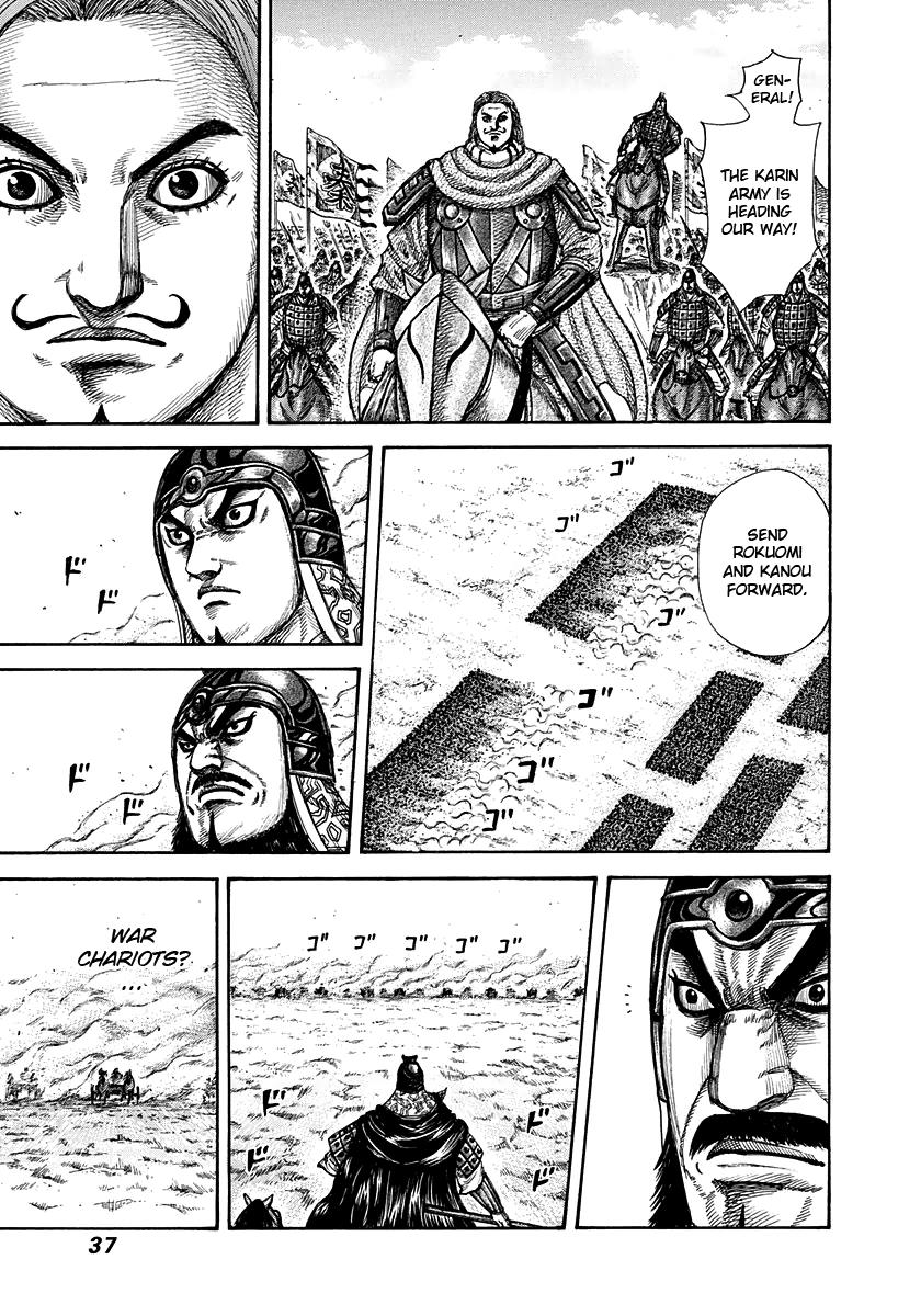 Kingdom Chapter 296 — page 13