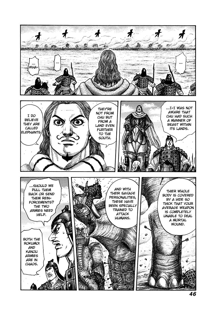 Kingdom Chapter 297 — page 3