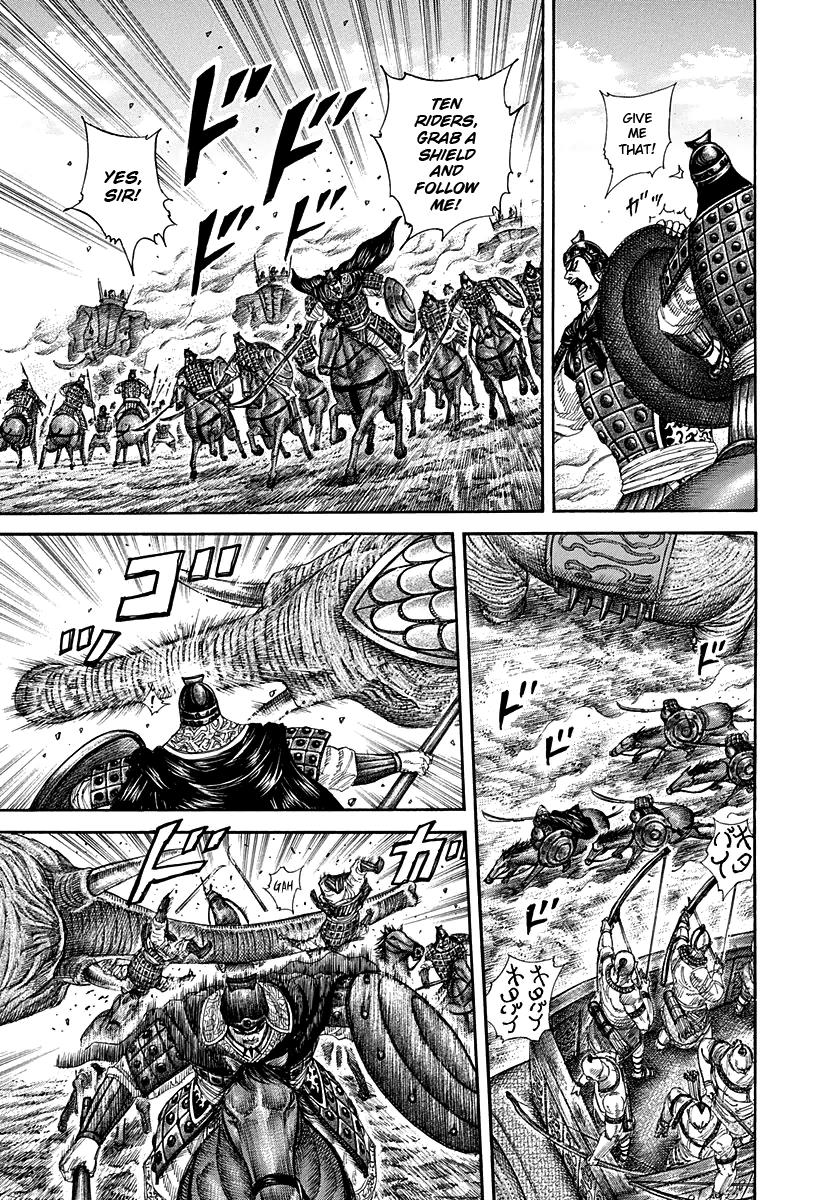 Kingdom Chapter 297 — page 6