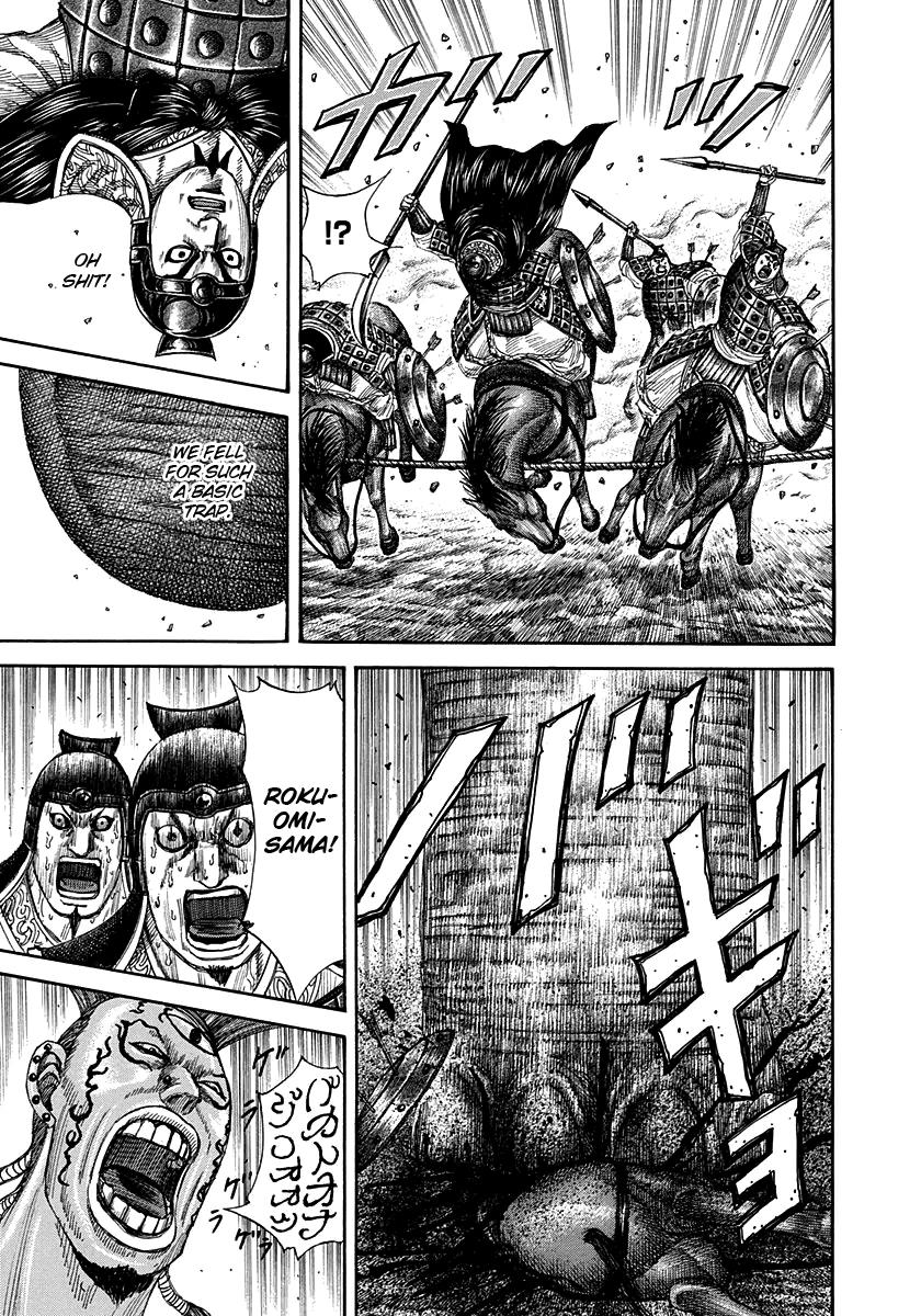 Kingdom Chapter 297 — page 8