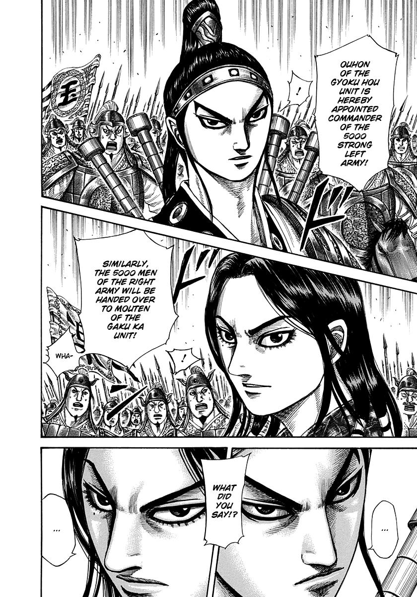 Kingdom Chapter 298 — page 8