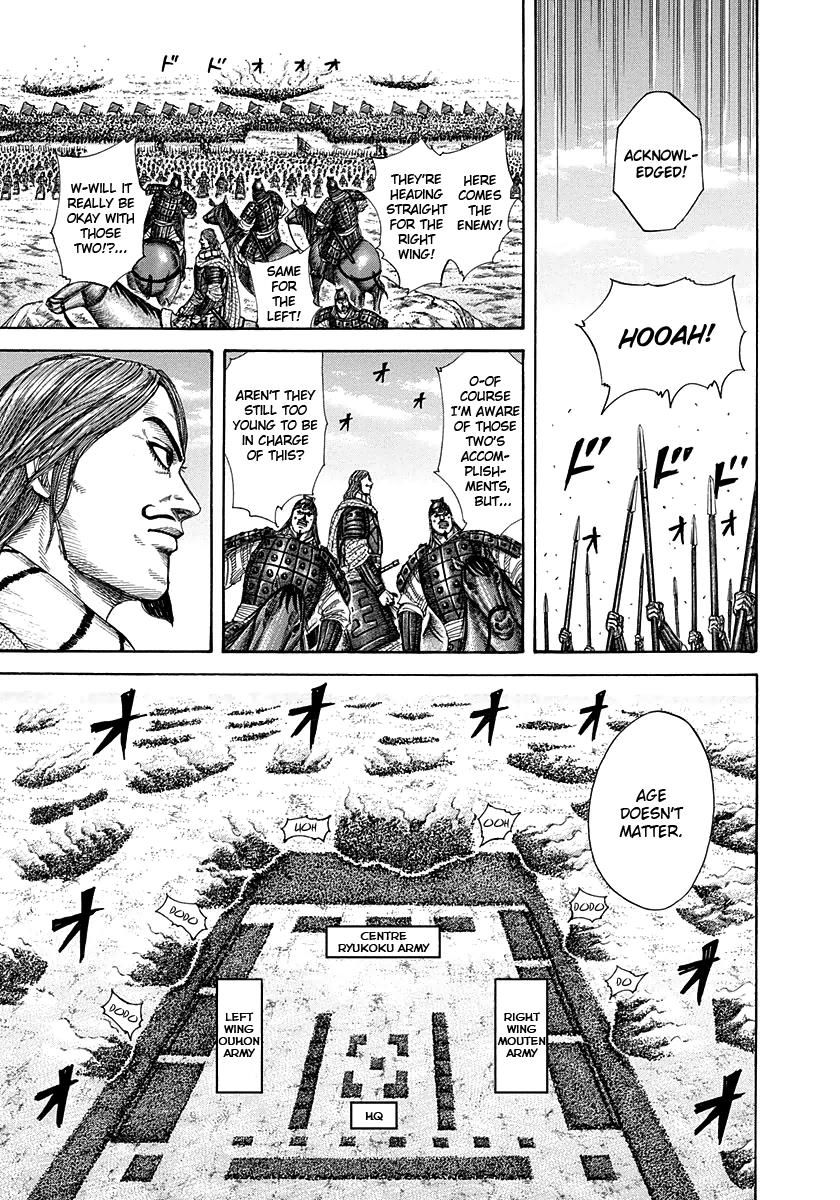 Kingdom Chapter 298 — page 9