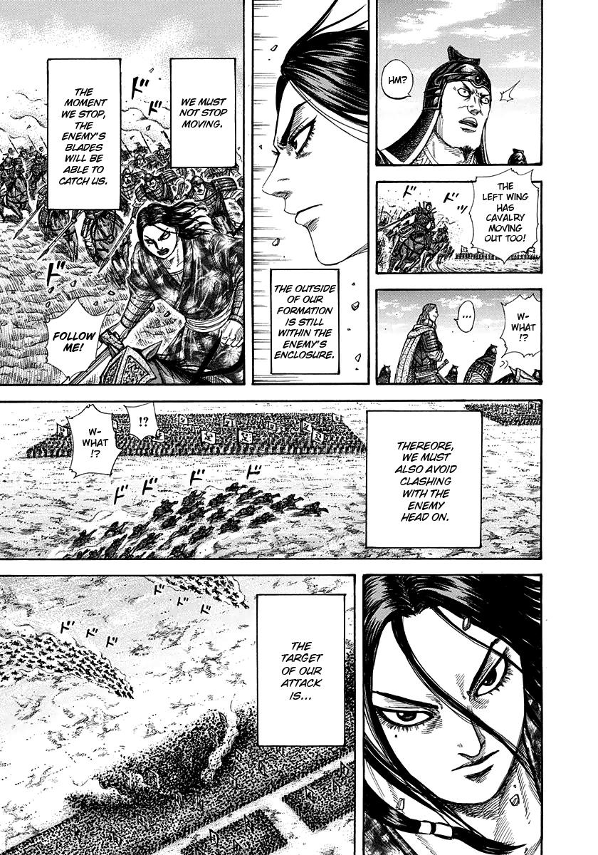 Kingdom Chapter 298 — page 13