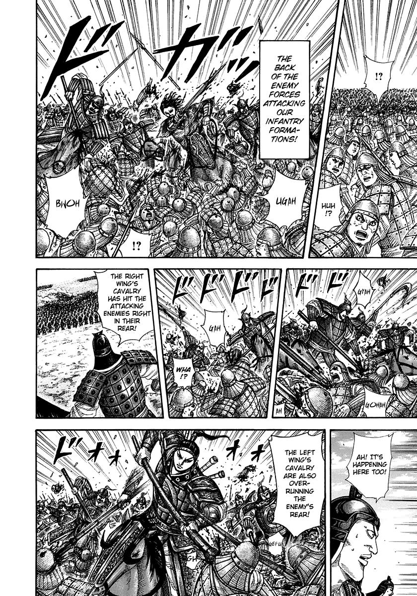 Kingdom Chapter 298 — page 14