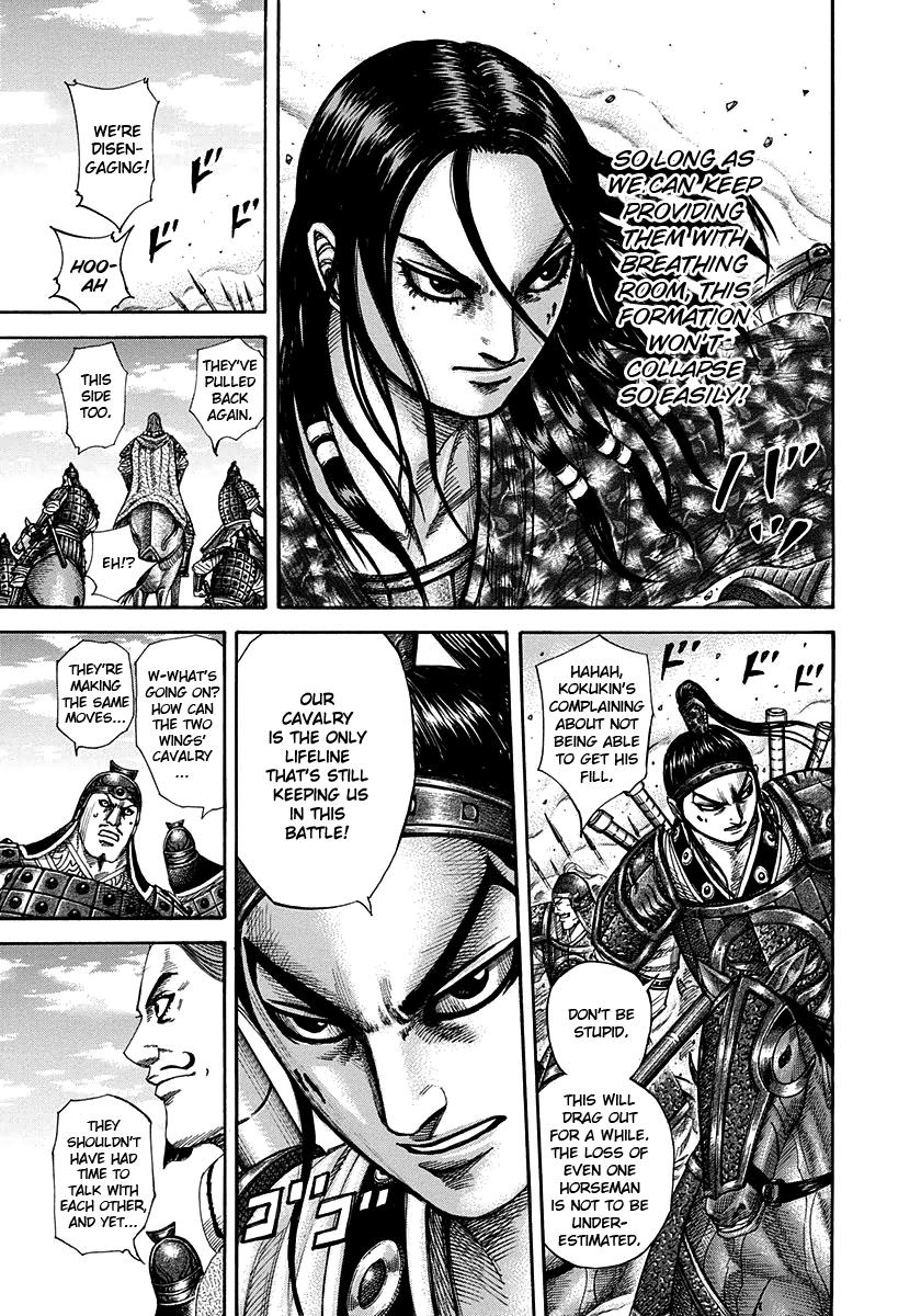 Kingdom Chapter 298 — page 17