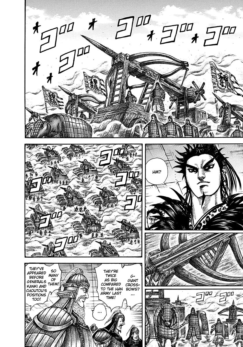 Kingdom Chapter 299 — page 6