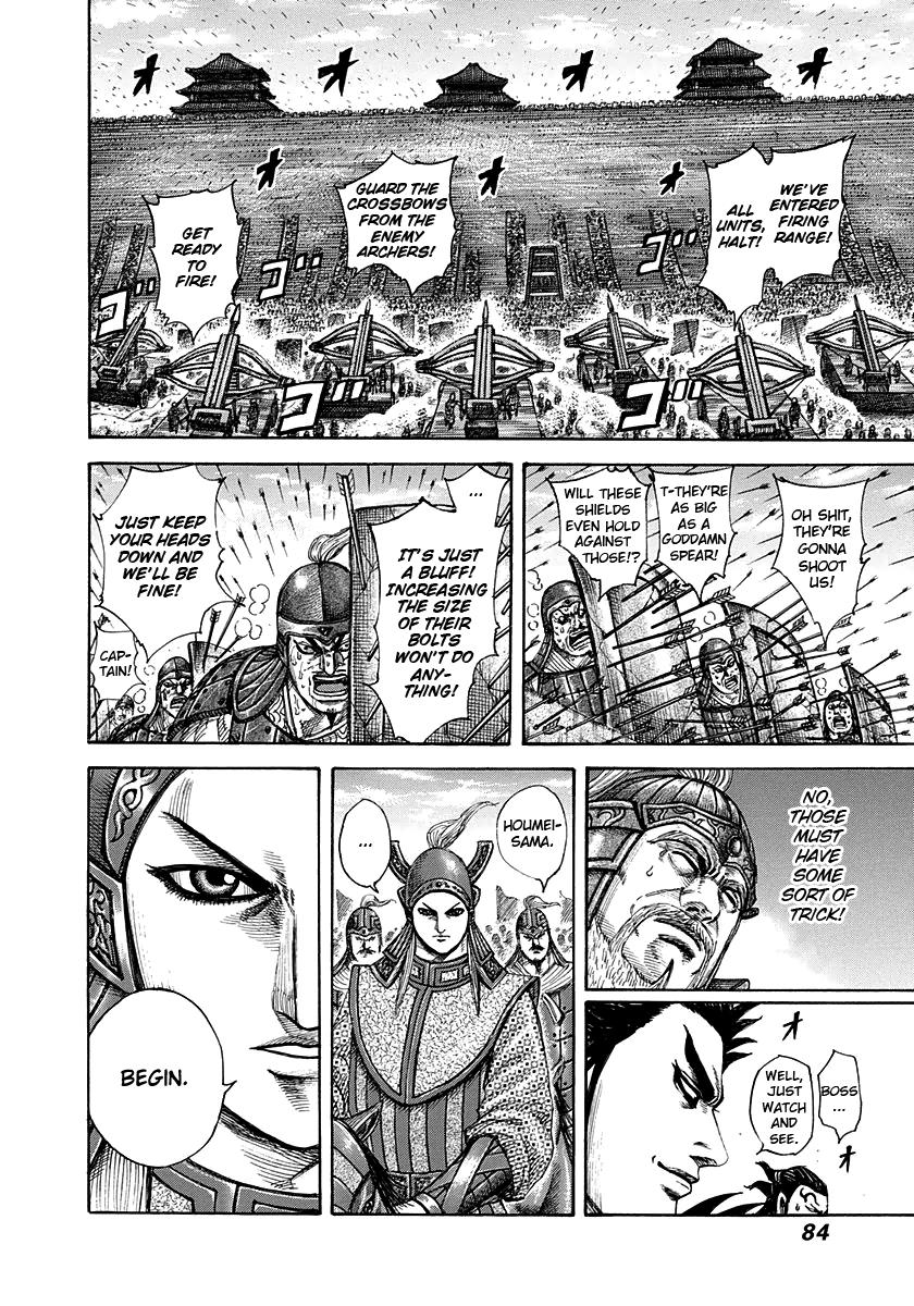 Kingdom Chapter 299 — page 8