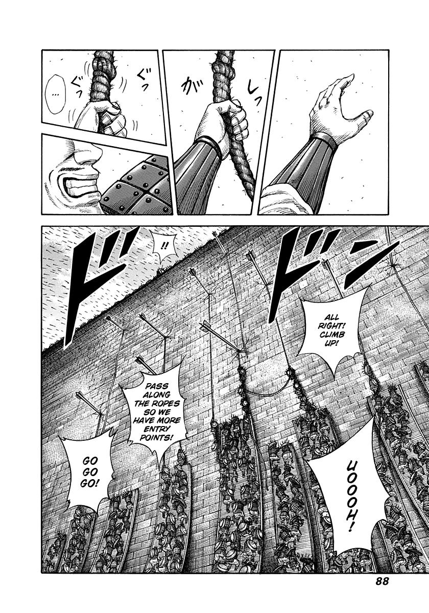 Kingdom Chapter 299 — page 12