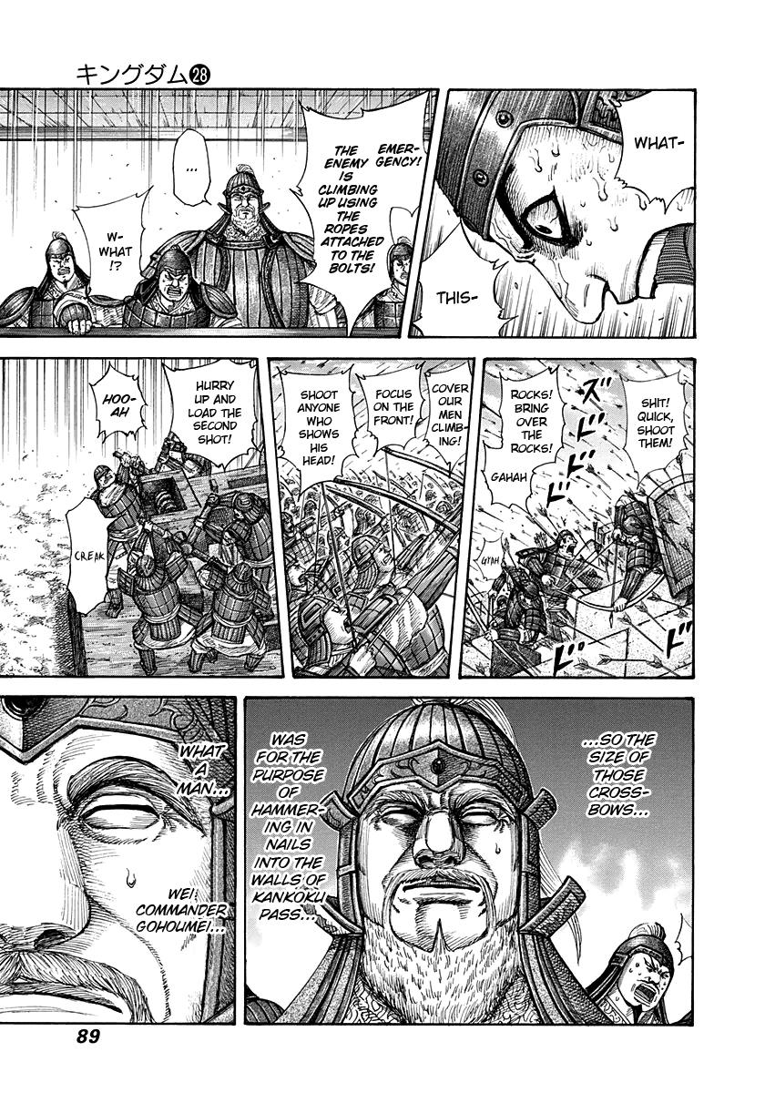 Kingdom Chapter 299 — page 13